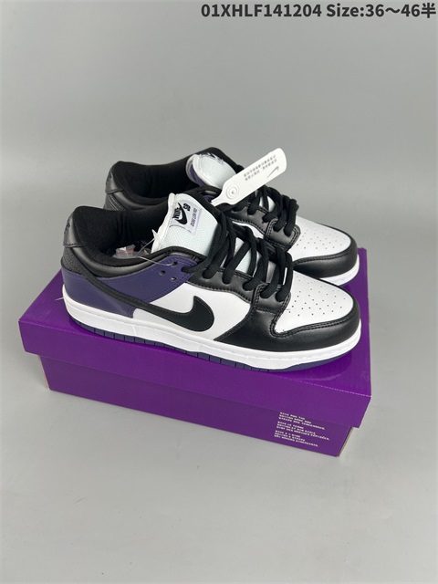 women low dunk sb shoes 2022-12-13-011